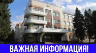 Полиция ловила пьяных новосибирцев в праздничные выходные