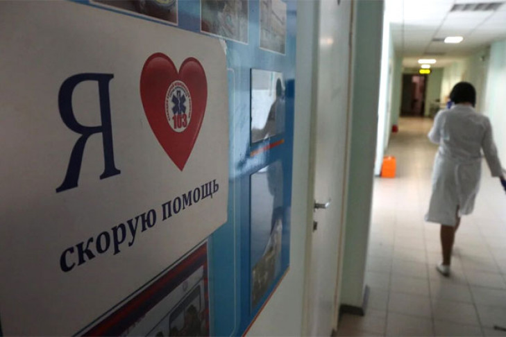 52 млн руб. получат новосибирские медики – распоряжение правительства №1225-р