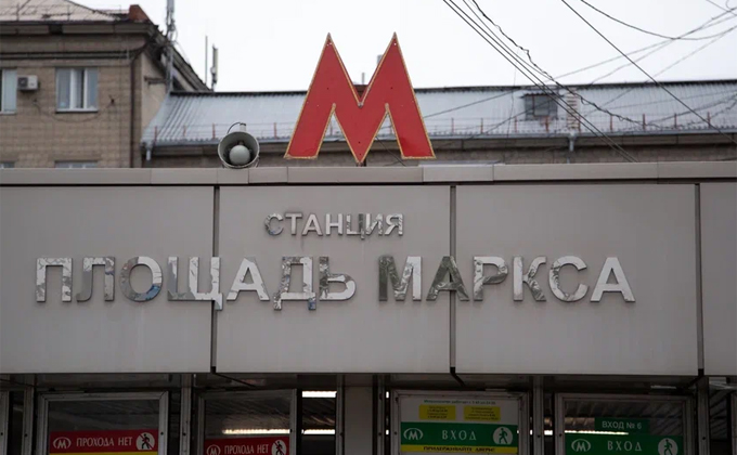 Новосибирец умер на станции метро «Площадь Маркса»