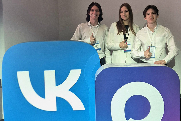 Студенты СГУГиТ прошли в финал всероссийского хакатона по разработке для национального мессенджера