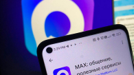 Мессенджер «Макс» удалили из App Store