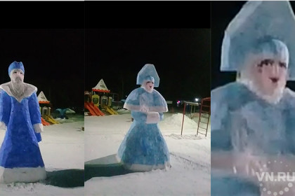 Голубой Дед Мороз со страшной Снегурочкой появились в Каргате