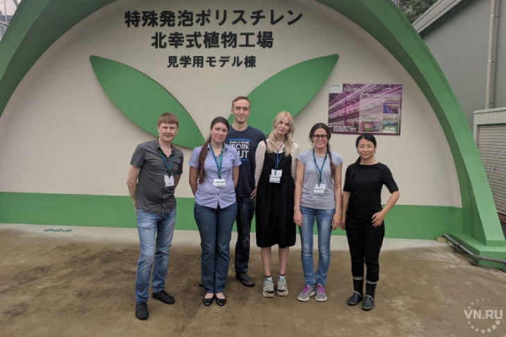 Студенты аграрного университета прошли стажировку в Японии