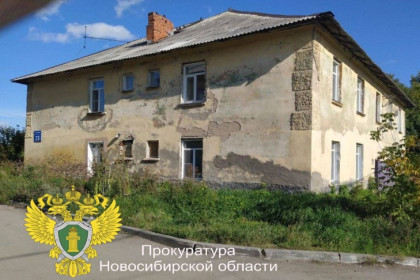 Областной суд встал на защиту жителей улицы Малыгина в Новосибирске