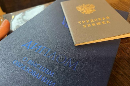 Мигрантку в Новосибирске лишат гражданства и выплат из-за фальшивого диплома
