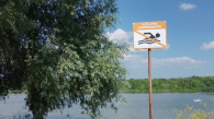В МЧС насчитали более 450 опасных для купания мест в НСО