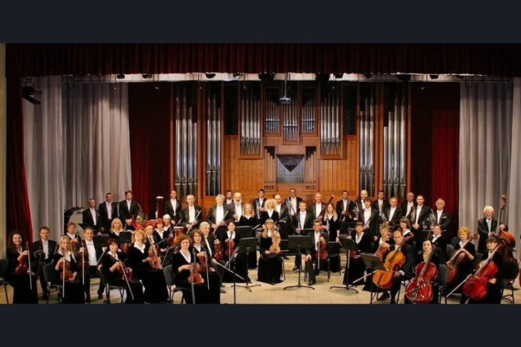 Знаменитый оркестр из Луганска приедет с гастролями в Новосибирск