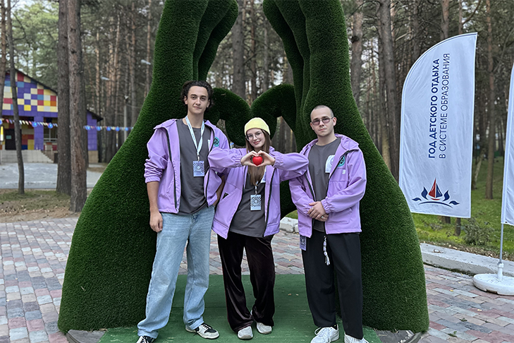 Студенты СГУГиТ посетили окружной молодежный образовательный форум «ПроРегион»