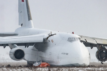 Следователи закрыли уголовное дело по факту аварийной посадки самолета «Руслан» в Толмачево