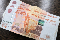 Кредиты в Новосибирске останутся дорогими на фоне высокой инфляции