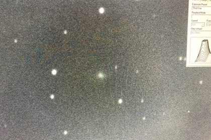 Новосибирский планетарий впервые сфотографировал загадочную комету 3I/ATLAS