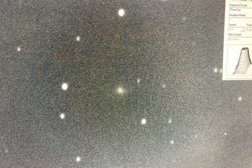 Новосибирский планетарий впервые сфотографировал загадочную комету 3I/ATLAS