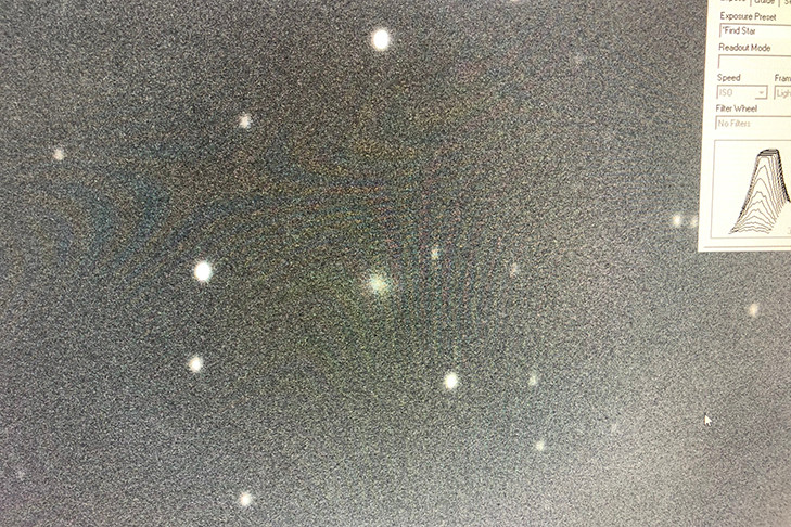 Новосибирский планетарий впервые сфотографировал загадочную комету 3I/ATLAS