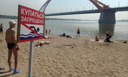 Врачи из Новосибирска рассказали, чем опасно ныряние вниз головой