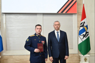 Андрей Травников вручил дипломы выпускникам программы «Герои НовоСибири»