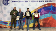В Новосибирске подвели итоги первенства по городошному спорту