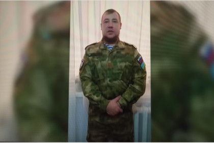 Бойцу ЧВК «Редут» оформят удостоверение участника боевых действий после обращения к Путину