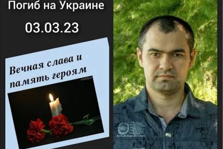 С геройски погибшим в ходе СВО Александром Шапошниковым прощаются сегодня в Барабинске
