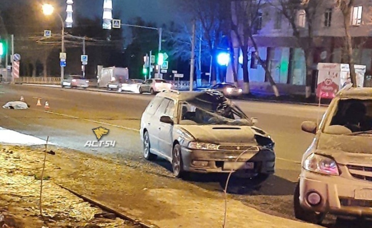 Автомобиль Subaru Legacy ночью сбил мужчину на ул. Станиславского в Новосибирске