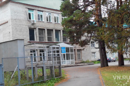 Главная больница Академгородка передана в собственность области