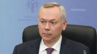 Андрей Травников вошёл в десятку лучших губернаторов страны