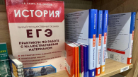 Родители новосибирских школьников сдали ЕГЭ по русскому языку