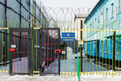 Надзирателя колонии под Новосибирском признали виновным в драке заключенных