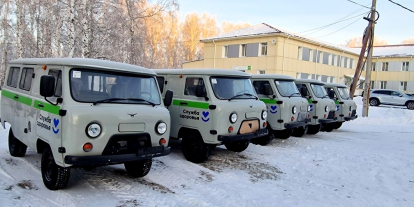 Автопарк Усть-Таркской ЦРБ пополнят одиннадцать новых машин