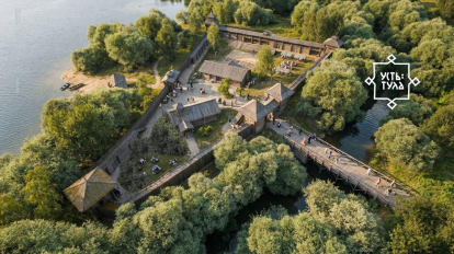 В Новосибирске начали обсуждать проект парка «Усть-Тула»