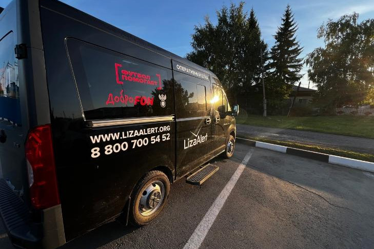 Семнадцатилетний подросток вновь пропал в селе под Новосибирском