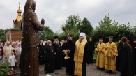 В Колывани освятили памятник святой Ксении Петербургской