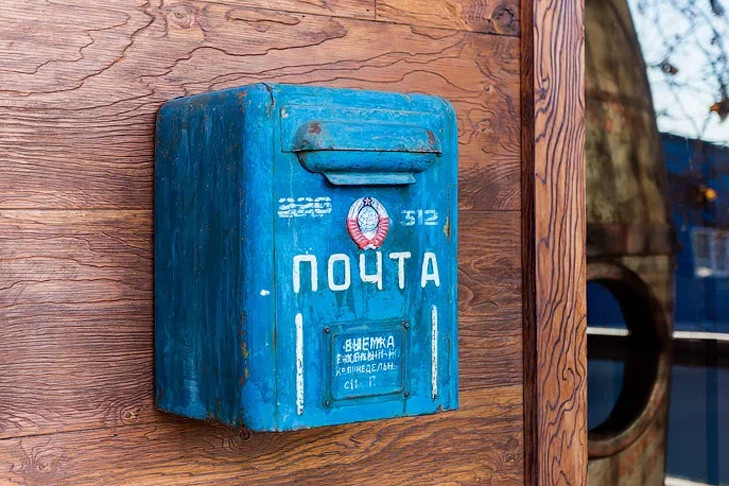 Прокуратура добилась повышения зарплат почтальонов в Новосибирске