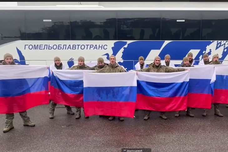 Трое жителей Новосибирской области вернулись домой из плена ВСУ