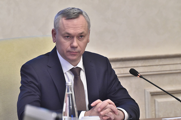 Андрей Травников призвал госслужащих перечислить часть заработка на помощь бойцам СВО