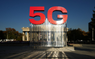 Новосибирск вошел в число первых городов, где появилась связь 5G