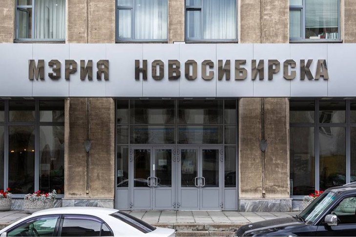 К дисциплинарной ответственности привлекли чиновников Новосибирска