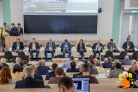 В НГУ пройдет форум «Золотая Долина–2026»