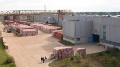 В Новосибирске продают кирпичный завод за 260 млн рублей