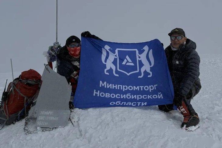 Фото департамента по социальной политике мэрии Новосибирска