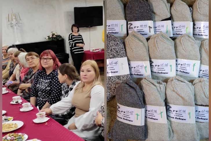 Более 1000 пар носков связали для участников СВО жительницы Бердска