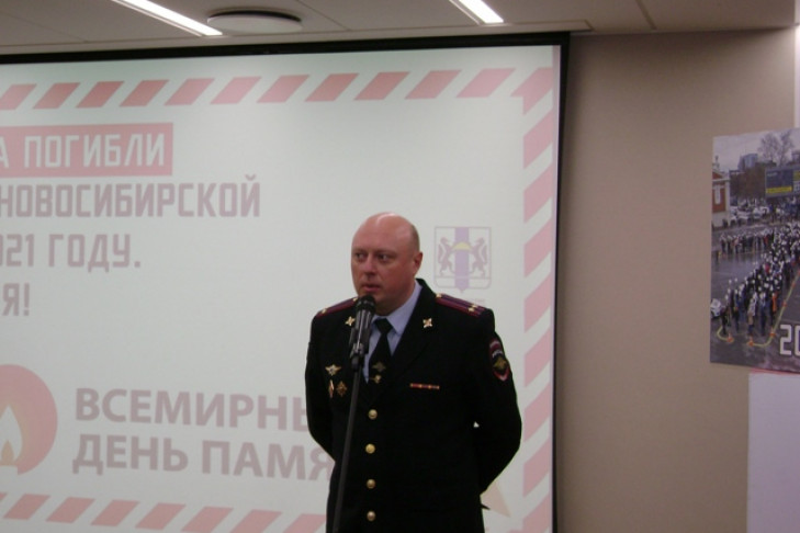 Смертность в ДТП в Новосибирске остается высокой  - Евгений Маслюк