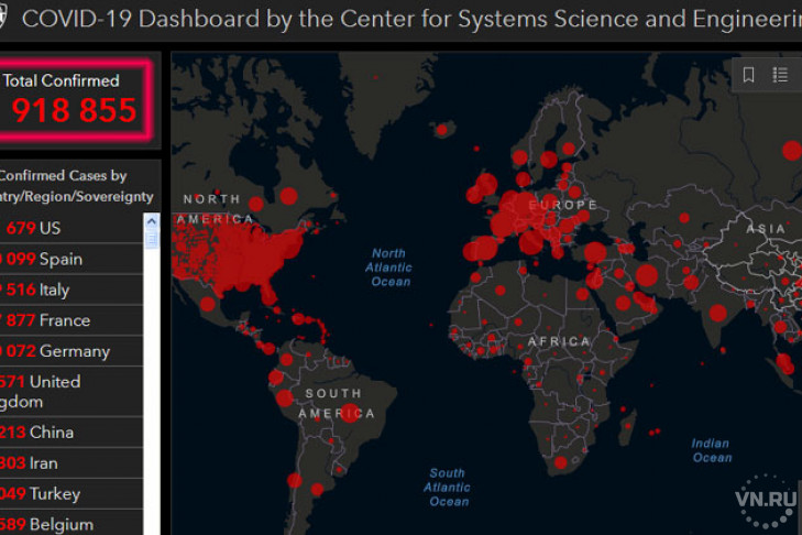 Карта коронавируса: статистика заболевших в мире 14 апреля