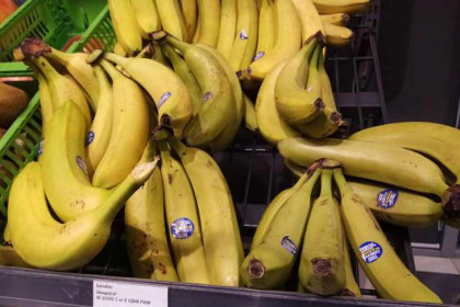 Первые бананы 70 лет назад привезли в Новосибирск