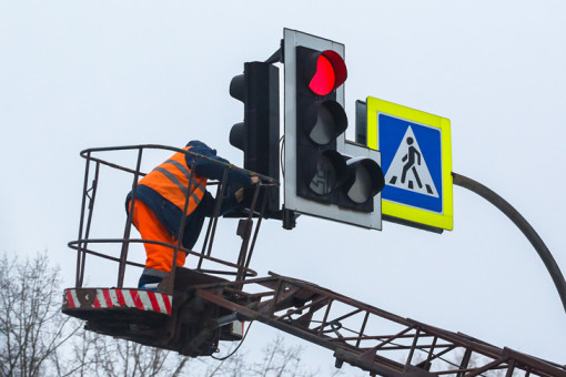 Городскую и областную диспетчерскую службу объединили в Новосибирске