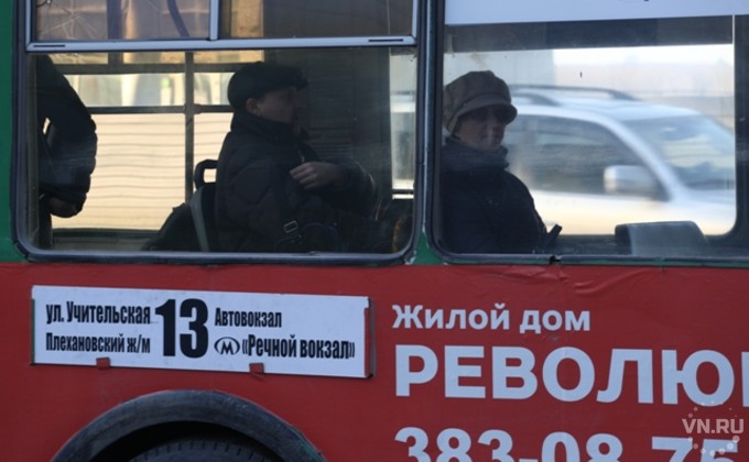 Транспорт В Новогодние Праздники