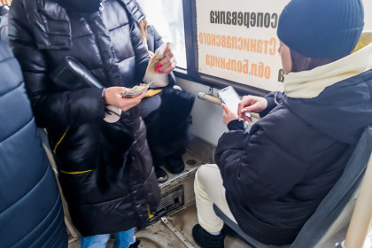 Не заплатил 45 — отдай 2500: штраф для «зайцев» увеличат в Новосибирске