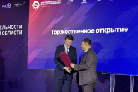 Сбер и Корпорация развития Новосибирской области договорились о сотрудничестве в сфере повышения производительности труда