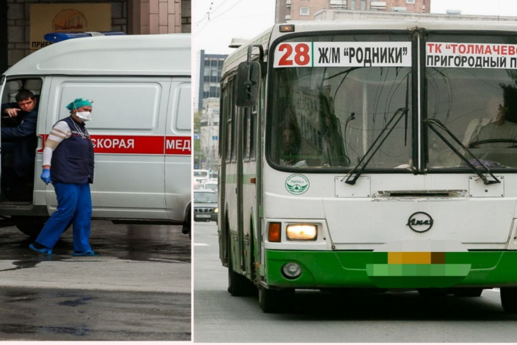 Три пассажира автобуса пострадали в ДТП в Новосибирске