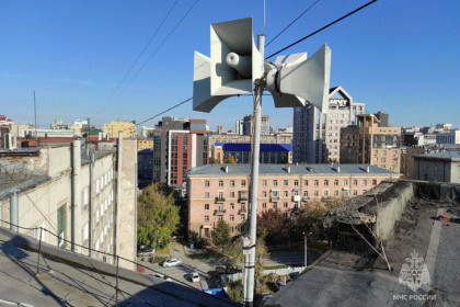 Масштабная проверка систем экстренного оповещения пройдет в Новосибирске