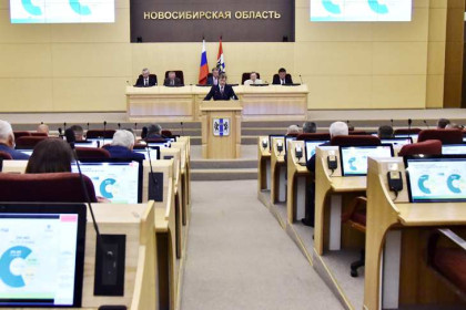Поддержка участников СВО и индексация зарплат бюджетников – поправки в бюджет одобрены в Новосибирской области